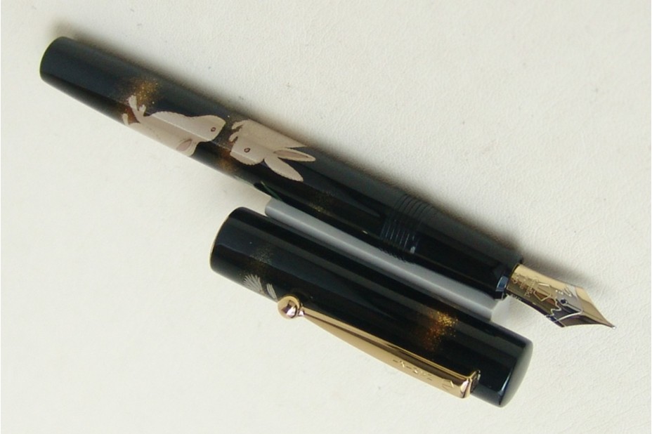 NAMIKI