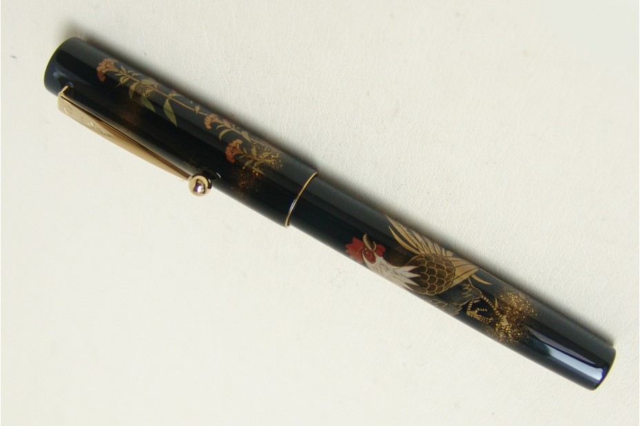 NAMIKI