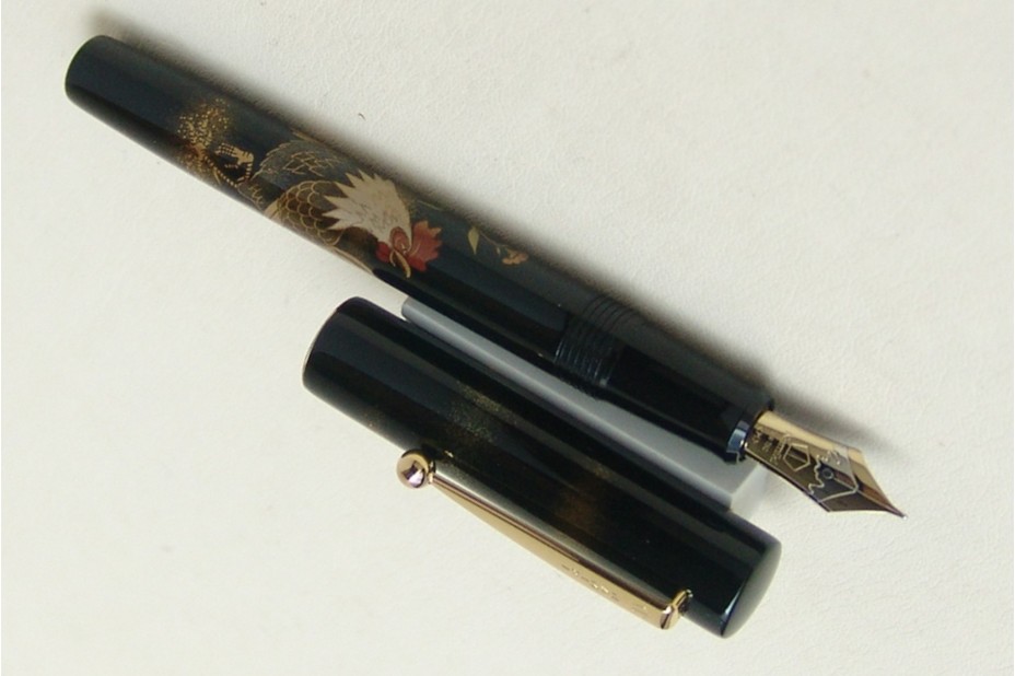 NAMIKI