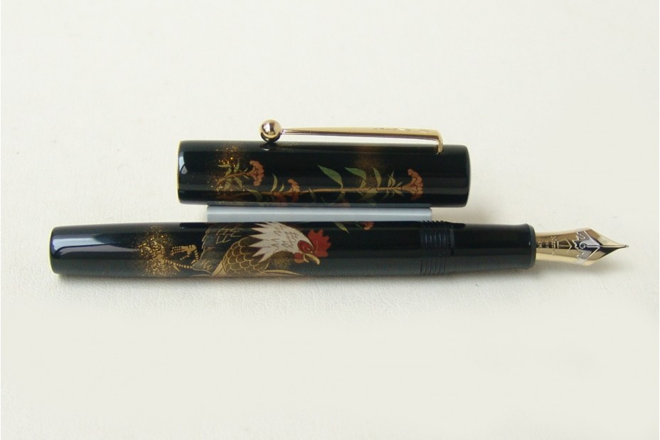 NAMIKI