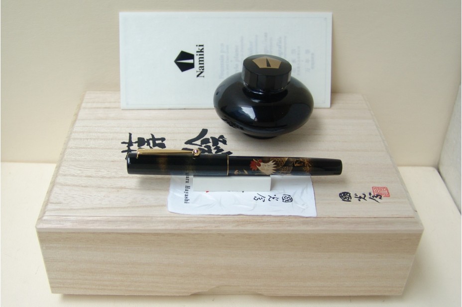 NAMIKI