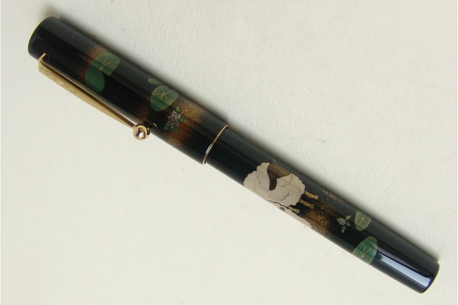 Namiki New Zodiac Sheep Fountain Pen