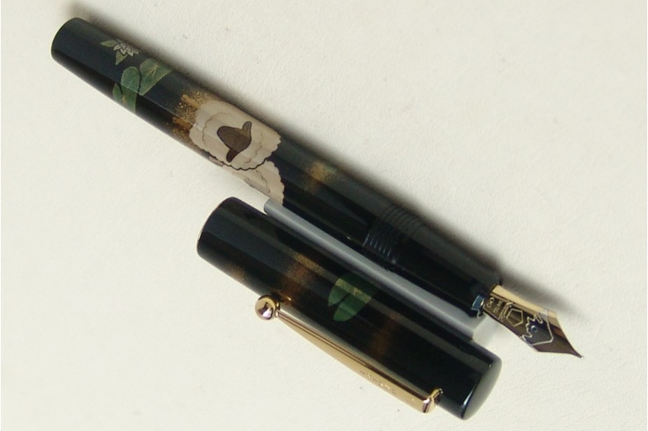 NAMIKI