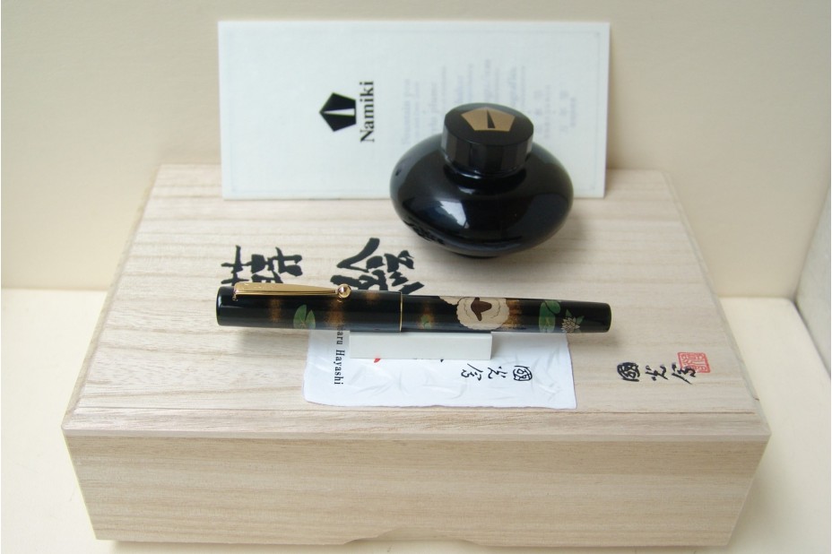 NAMIKI