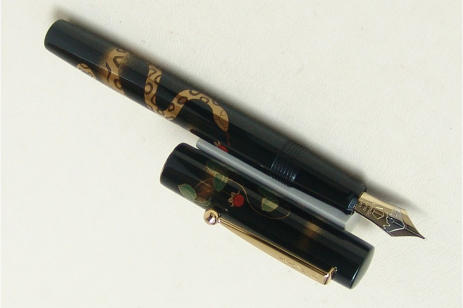 NAMIKI