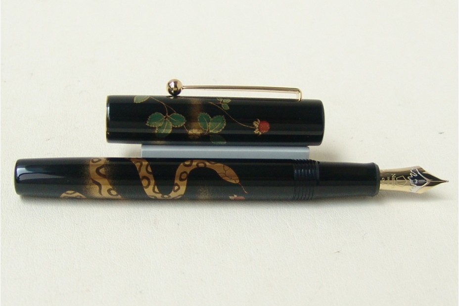 NAMIKI