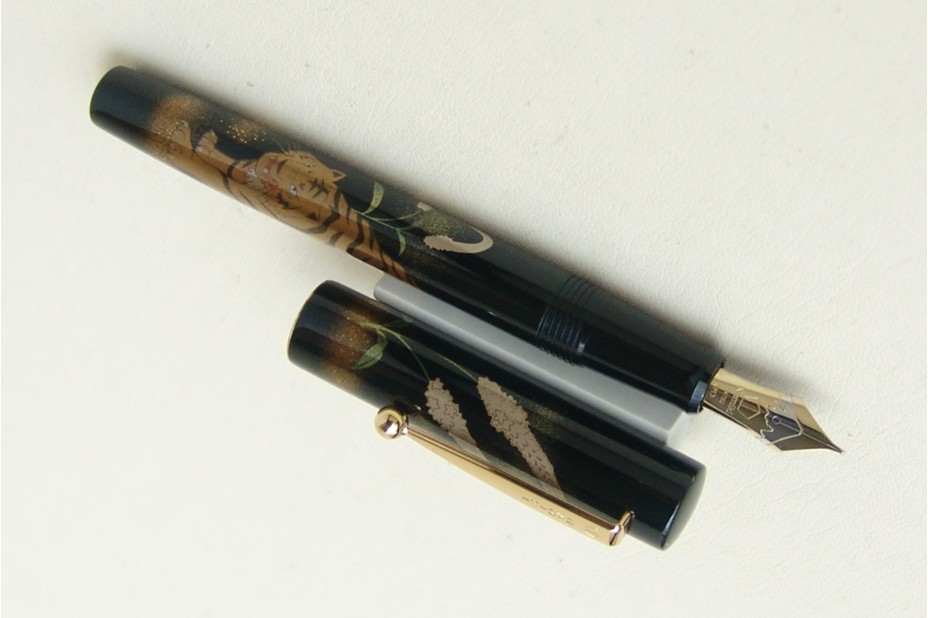 NAMIKI