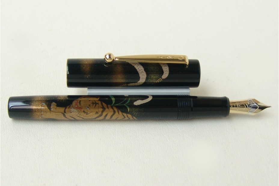 NAMIKI