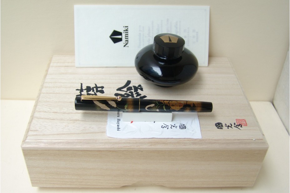 NAMIKI