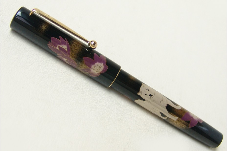 Namiki New Zodiac Dog Fountain Pen