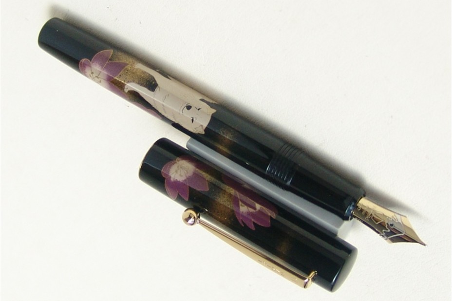 NAMIKI