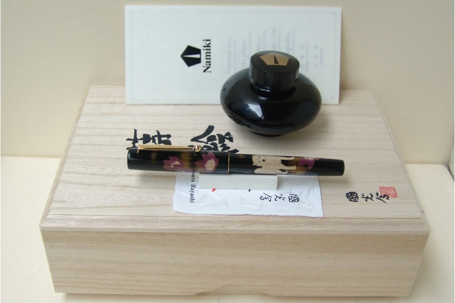 NAMIKI