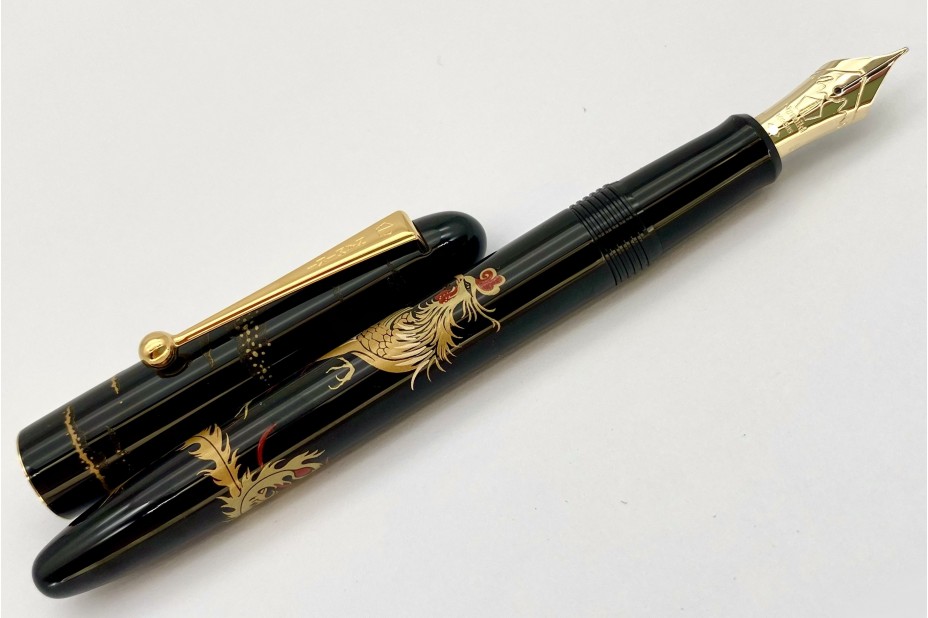 NAMIKI