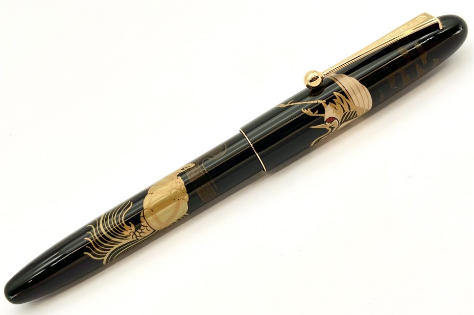 NAMIKI