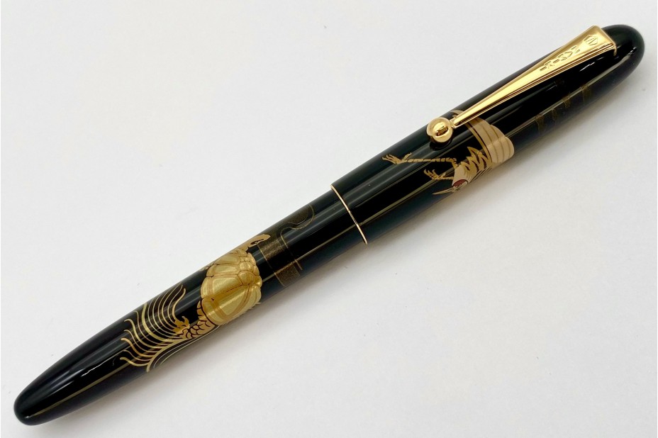 Namiki Nippon Art Crane and Turtle Fountain Pen