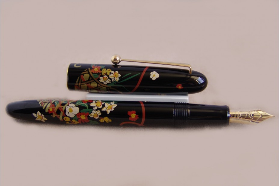 NAMIKI