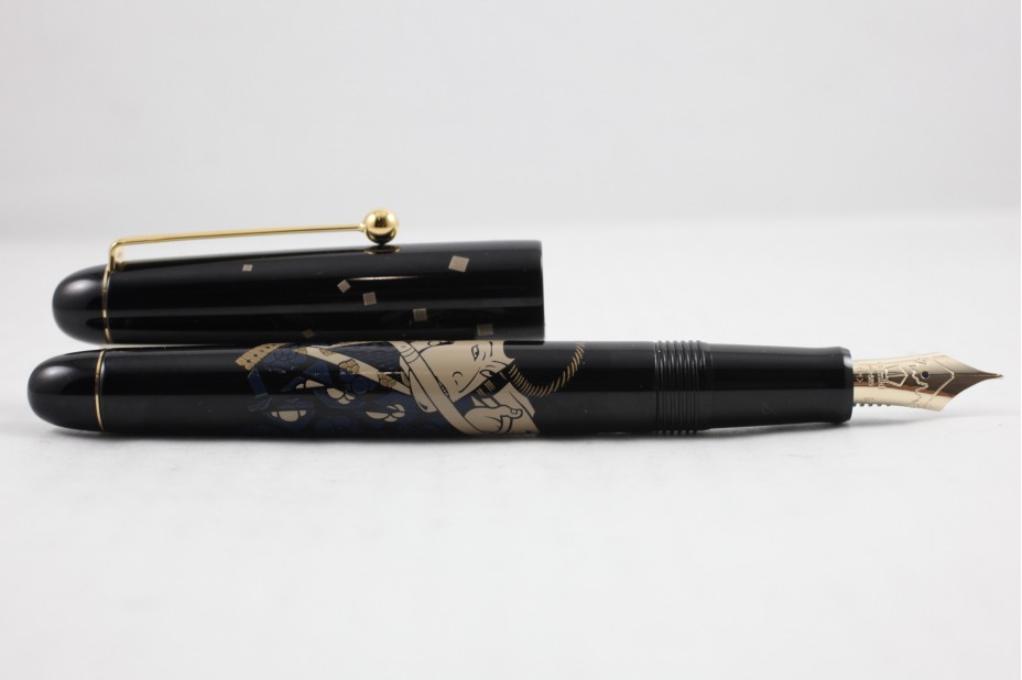 NAMIKI