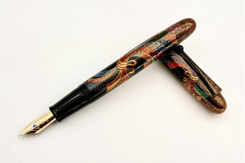 NAMIKI