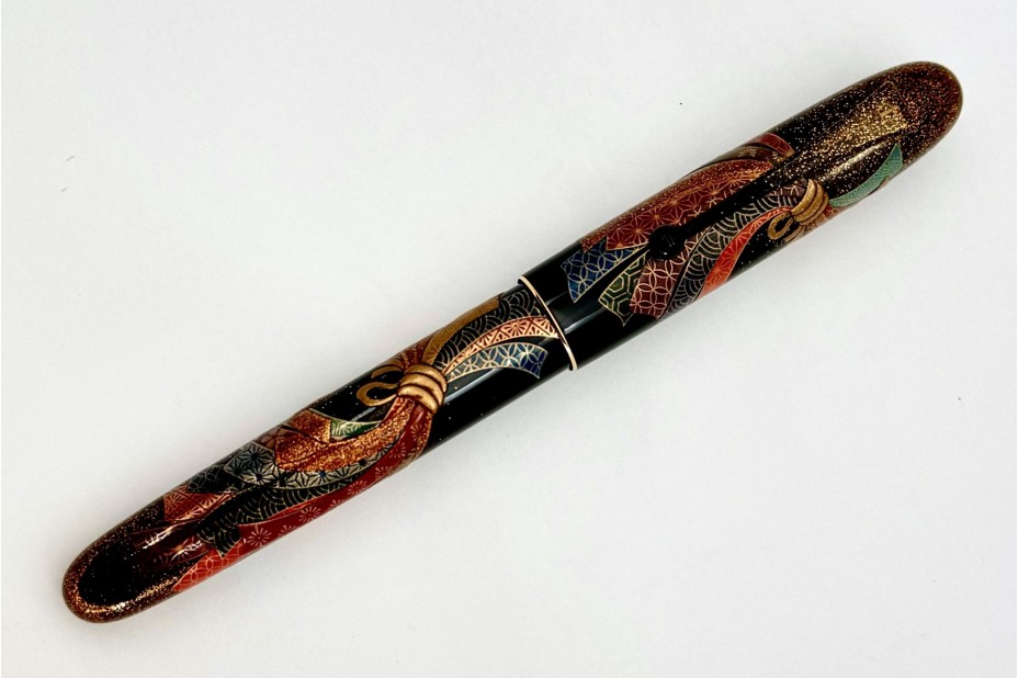 NAMIKI
