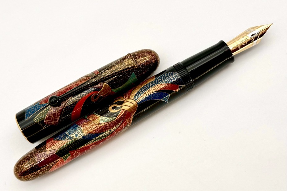 NAMIKI