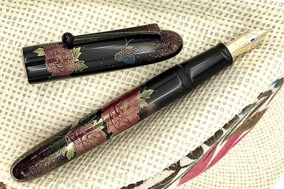 NAMIKI