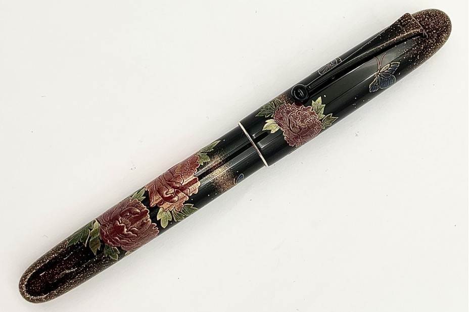 NAMIKI