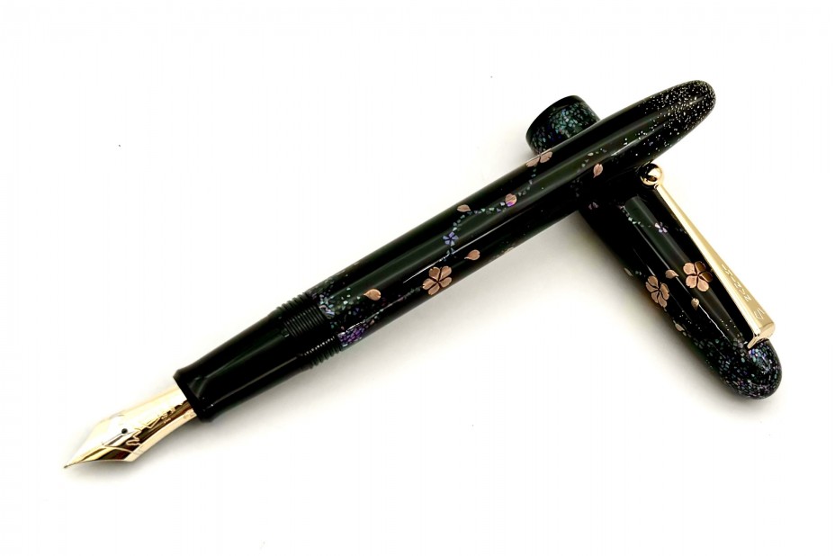 NAMIKI