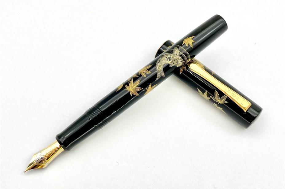 NAMIKI