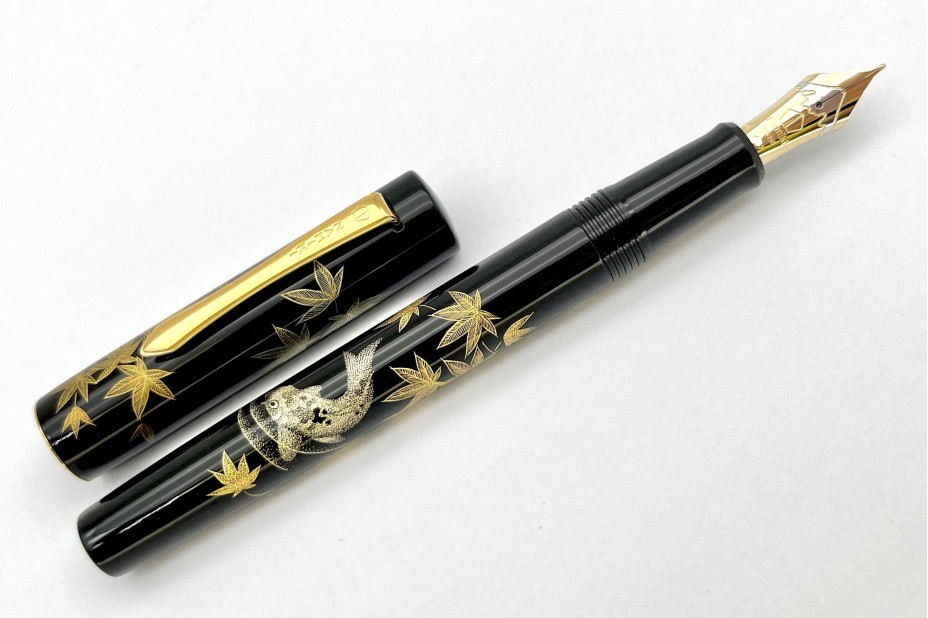 NAMIKI