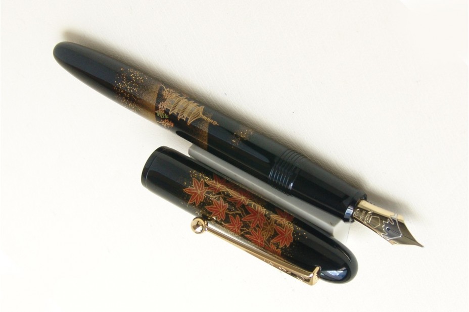 NAMIKI