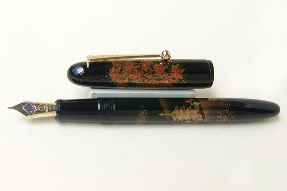 NAMIKI