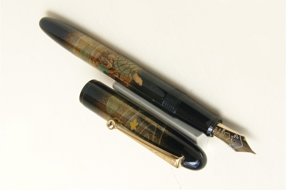 NAMIKI