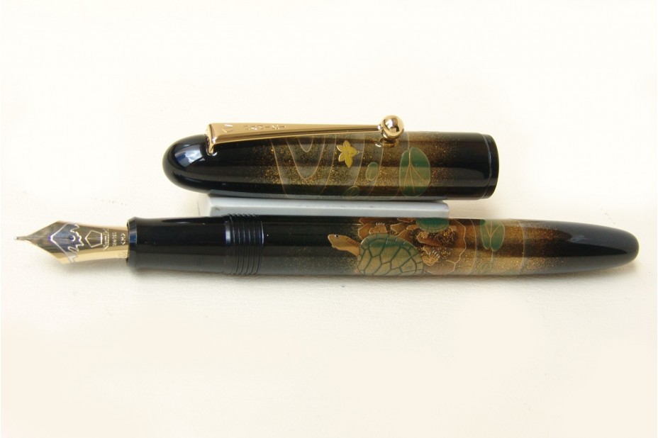 NAMIKI