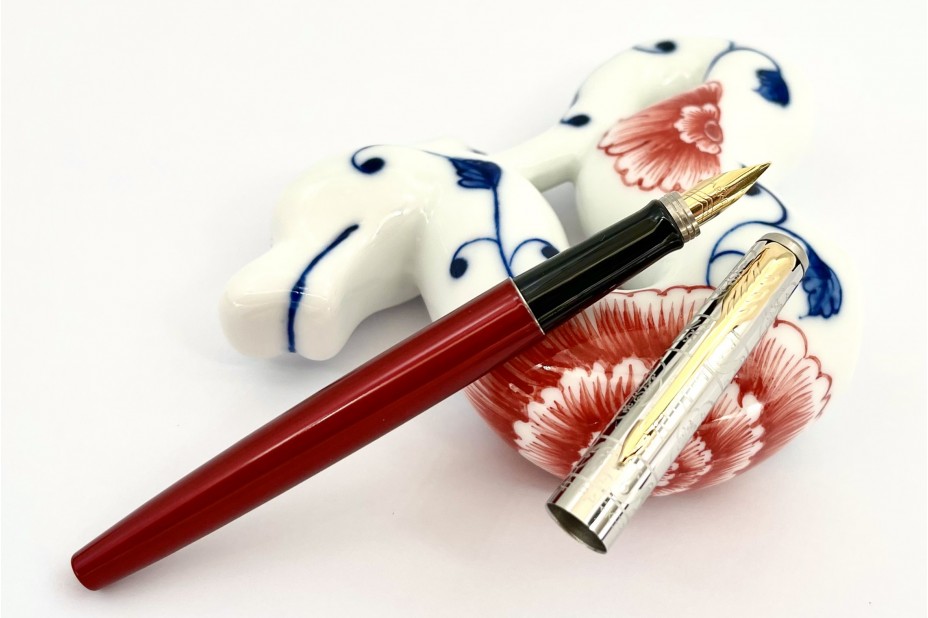 Parker Jotter Special Edition National Collection China Red GT Fountain Pen