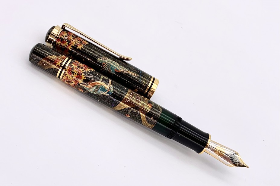 PELIKAN