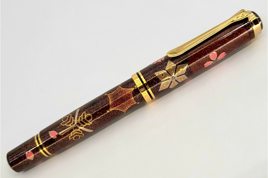 PELIKAN