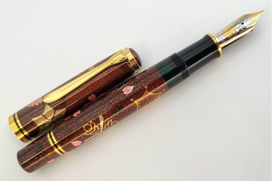 PELIKAN