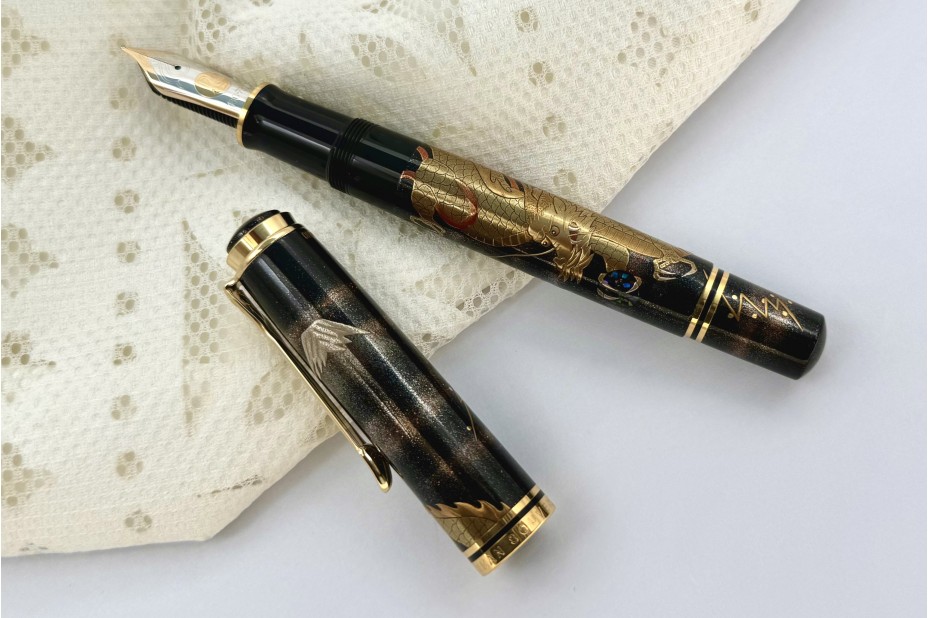 Pelikan Limited Edition Souveran M1000 Maki-e Dragon Fountain Pen