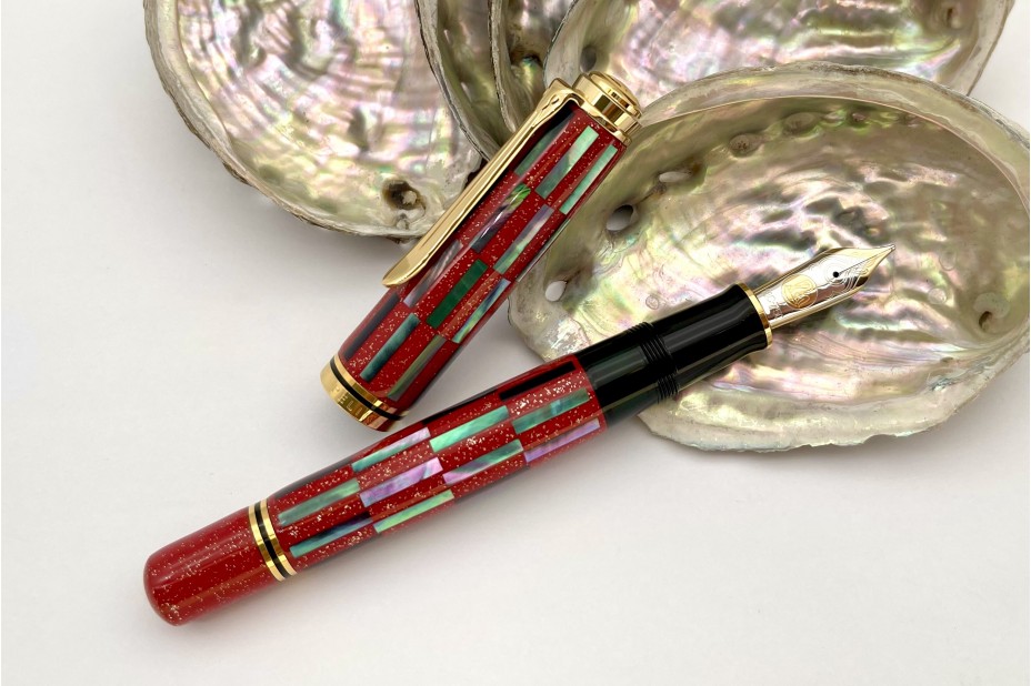 Pelikan Limited Edition Souveran M1000 Raden Red Infinity Fountain Pen