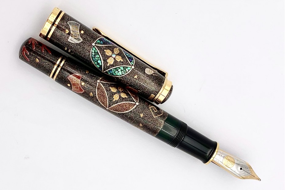 PELIKAN