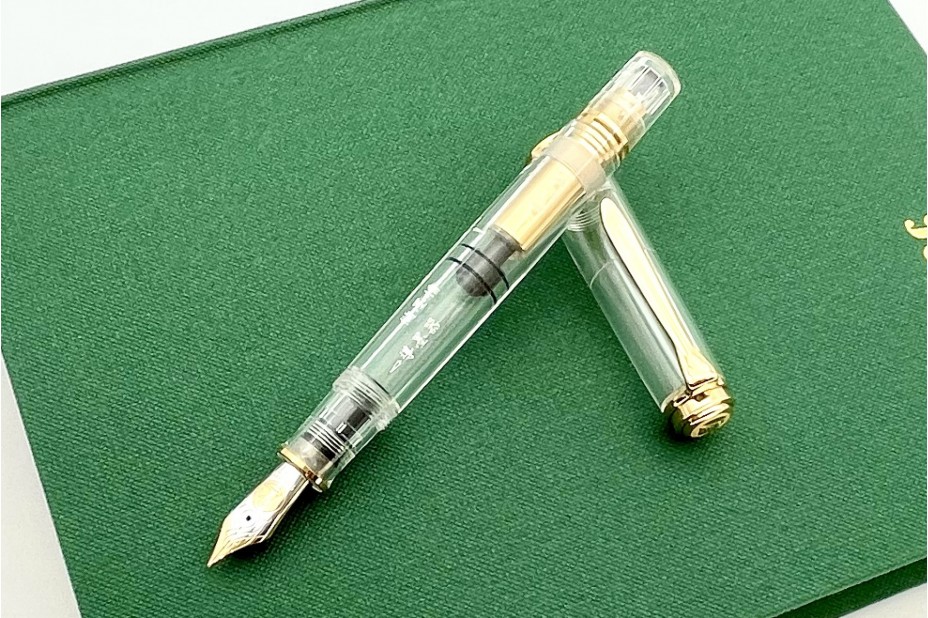 PELIKAN