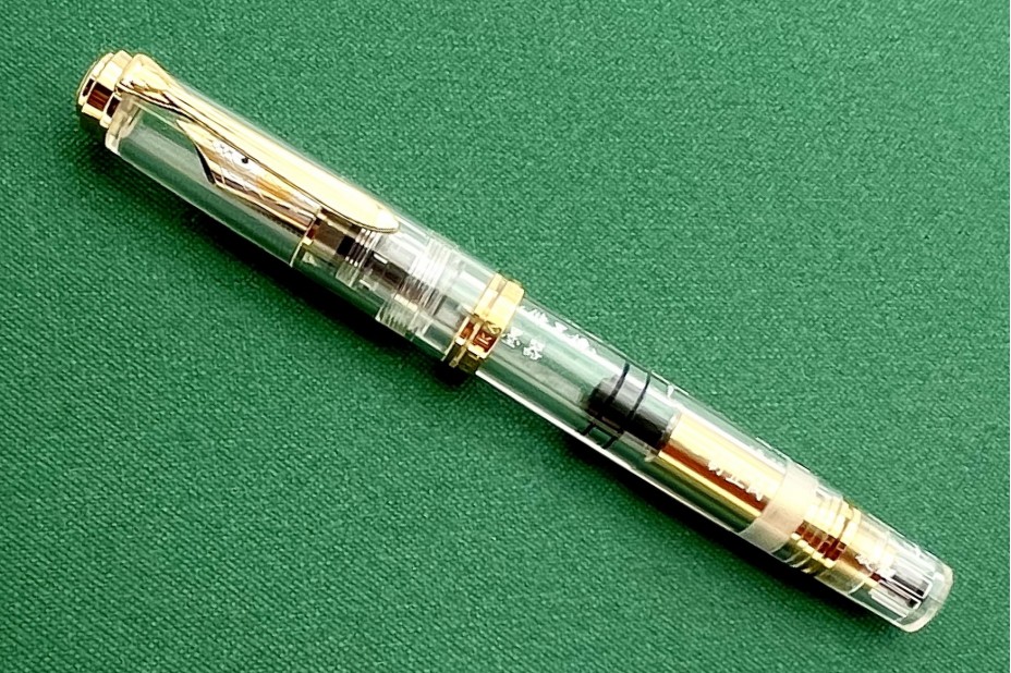 PELIKAN