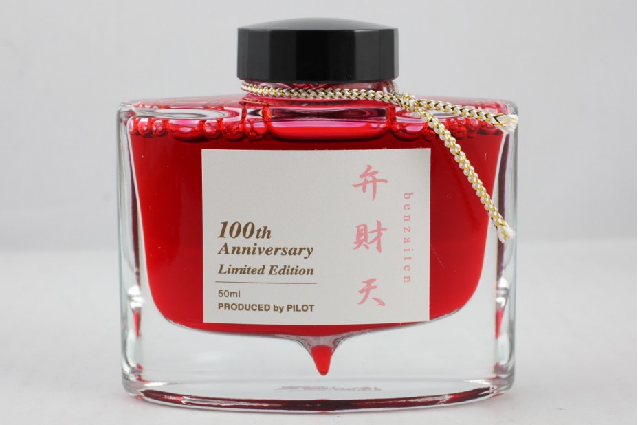 Pilot 100th Years Anniversary 50ml ink - Benzaiten