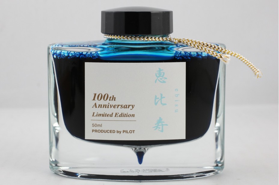 Pilot 100th Years Anniversary 50ml ink - Ebisu