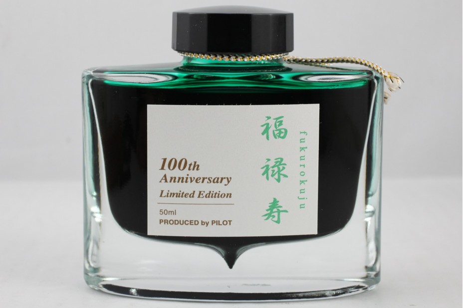 Pilot 100th Years Anniversary 50ml ink - Fukurokuju