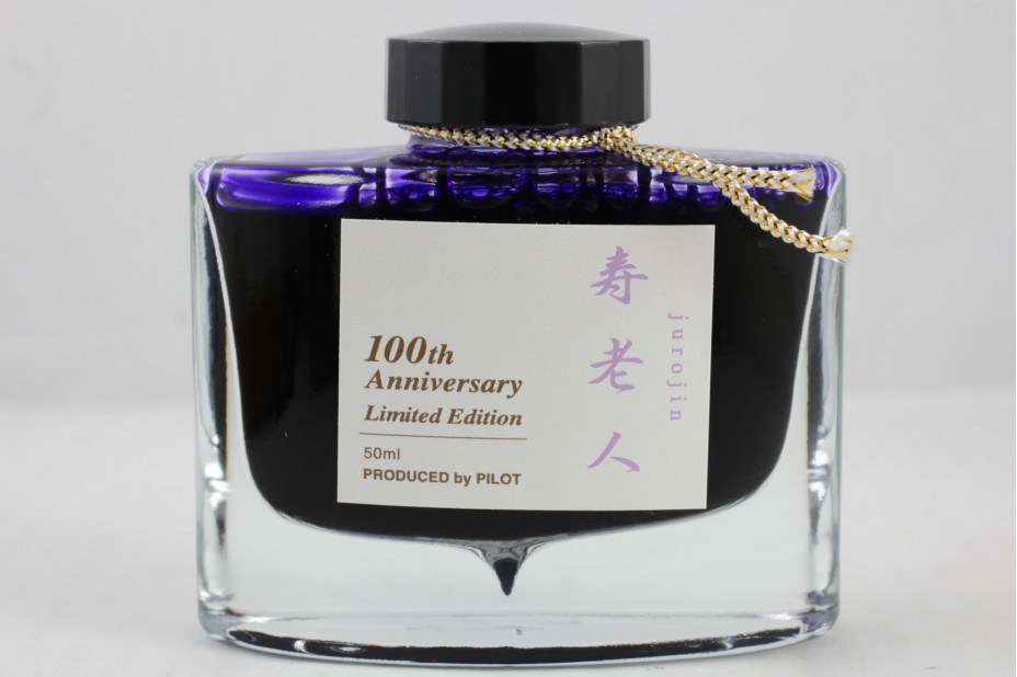 Pilot 100th Years Anniversary 50ml ink - Jurojin