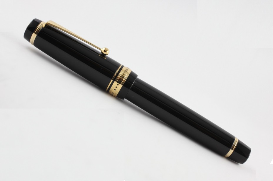 Pilot Custom Urushi Black Fountain Pen ( Size 30 Nib )