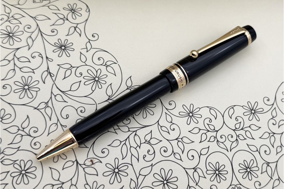 Pilot Custom Urushi Black Ball Pen