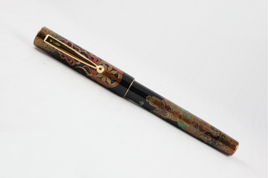 Pilot 100th Anniversary Seven Gods of Good Fortune Fountain Pen - Bishamonten