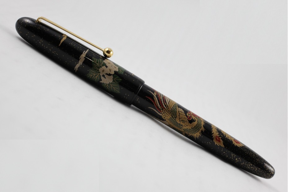 Pilot Limited Edition HOUOU Phoenix Fountain Pen - Celebrating the Reiwa Era